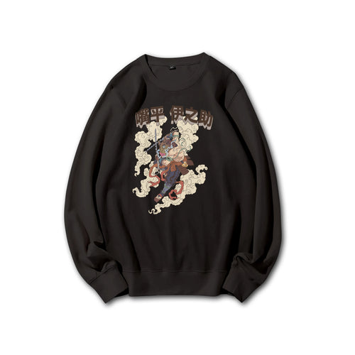Blade of Demon Hunters Boar Head Fighter Hashibara V2 Sweatshirt