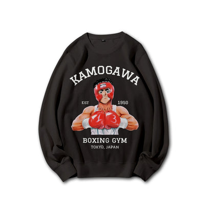 Fighting Spirit Kamogawa Boxing Gym Sweatshirt