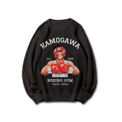 Fighting Spirit Kamogawa Boxing Gym Sweatshirt