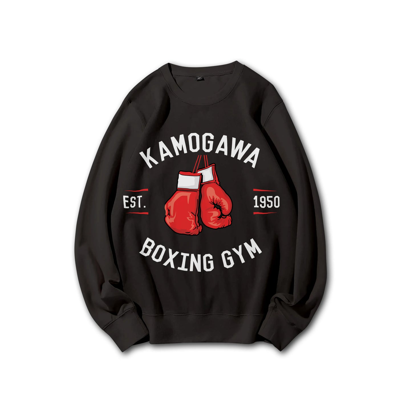 Fighting Spirit Kamogawa Boxing Gym V3 Sweatshirt