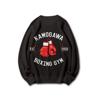 Fighting Spirit Kamogawa Boxing Gym V3 Sweatshirt