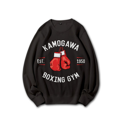 Fighting Spirit Kamogawa Boxing Gym V3 Sweatshirt