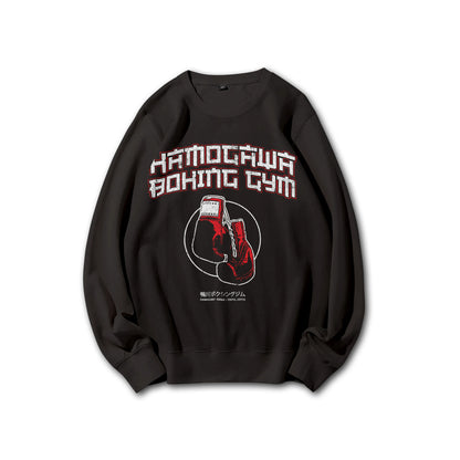 Fighting Spirit Kamogawa Boxing Gym V4 Sweatshirt