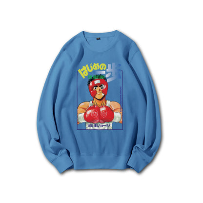 Fighting Spirit Kamogawa Boxing Gym V2 Sweatshirt