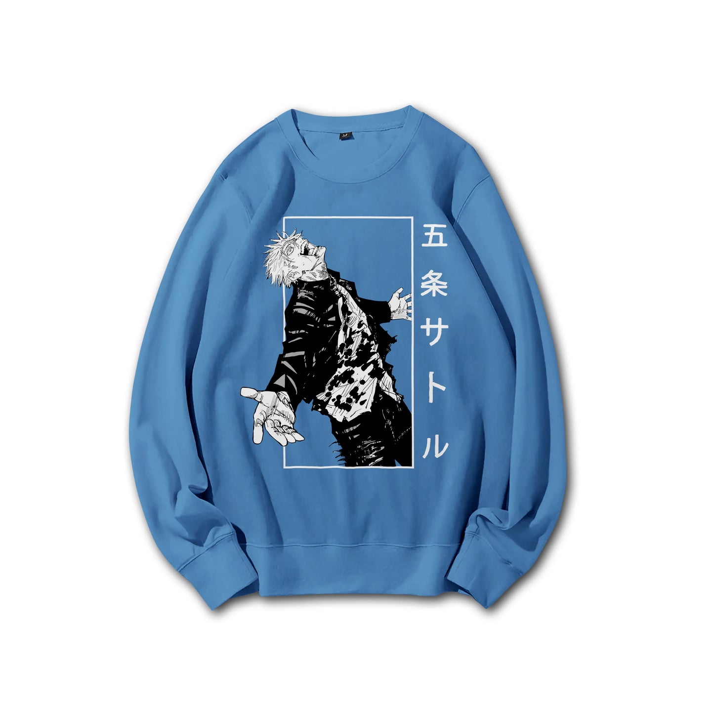 Jujutsu Kaisen Satoru Gojo V4 Sweatshirt