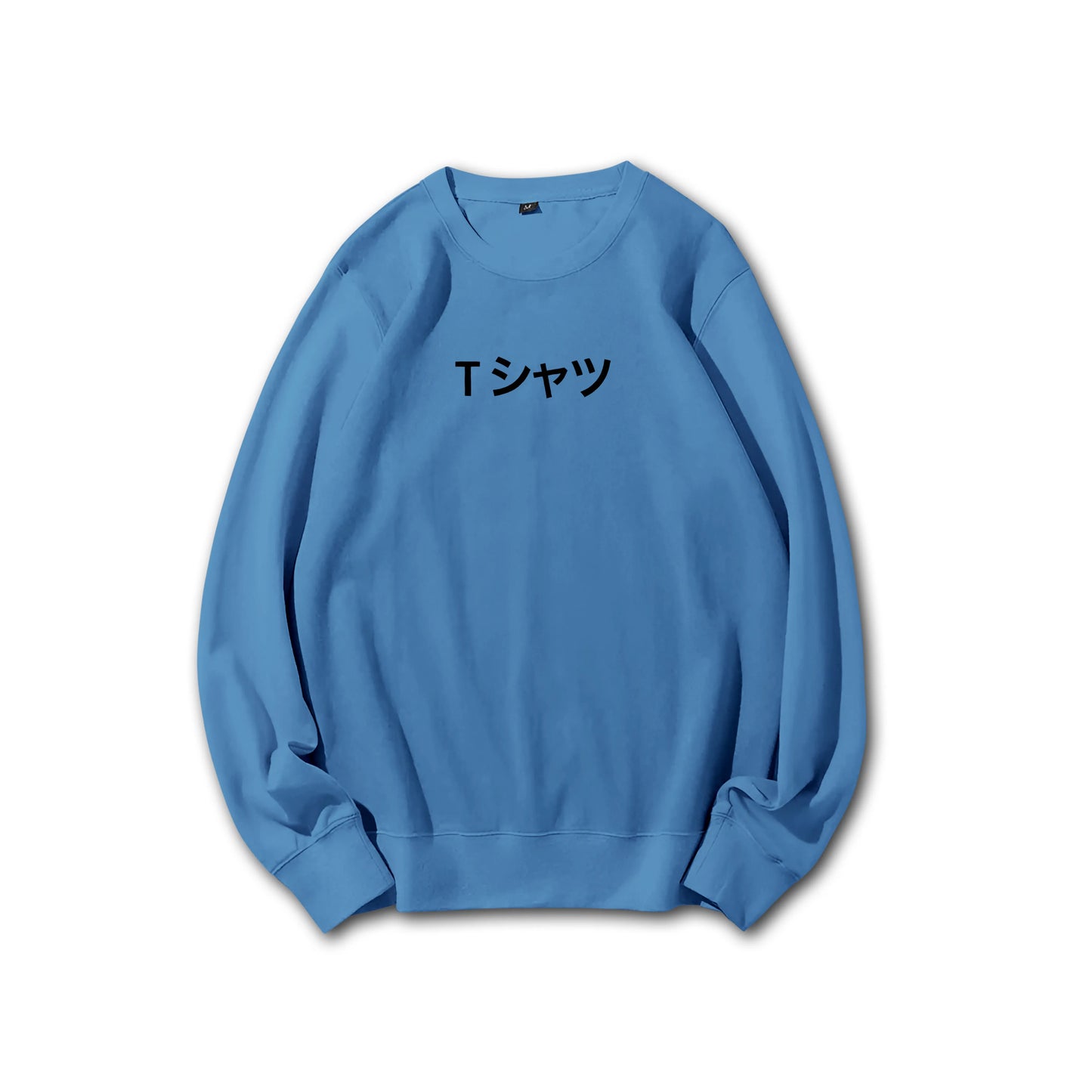 Quirk Academy (Midoriya_s Sweatshirt) Sweatshirt