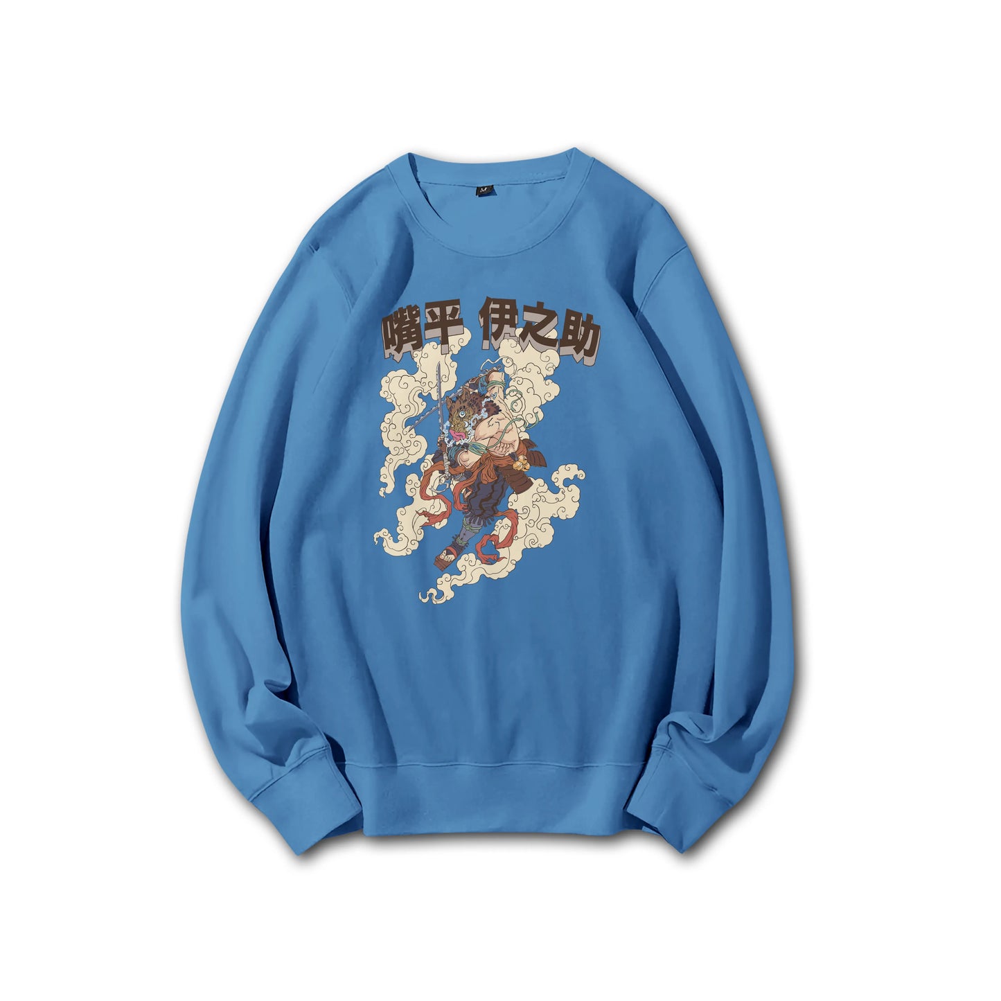 Blade of Demon Hunters Boar Head Fighter Hashibara V2 Sweatshirt