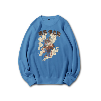 Blade of Demon Hunters Boar Head Fighter Hashibara V2 Sweatshirt