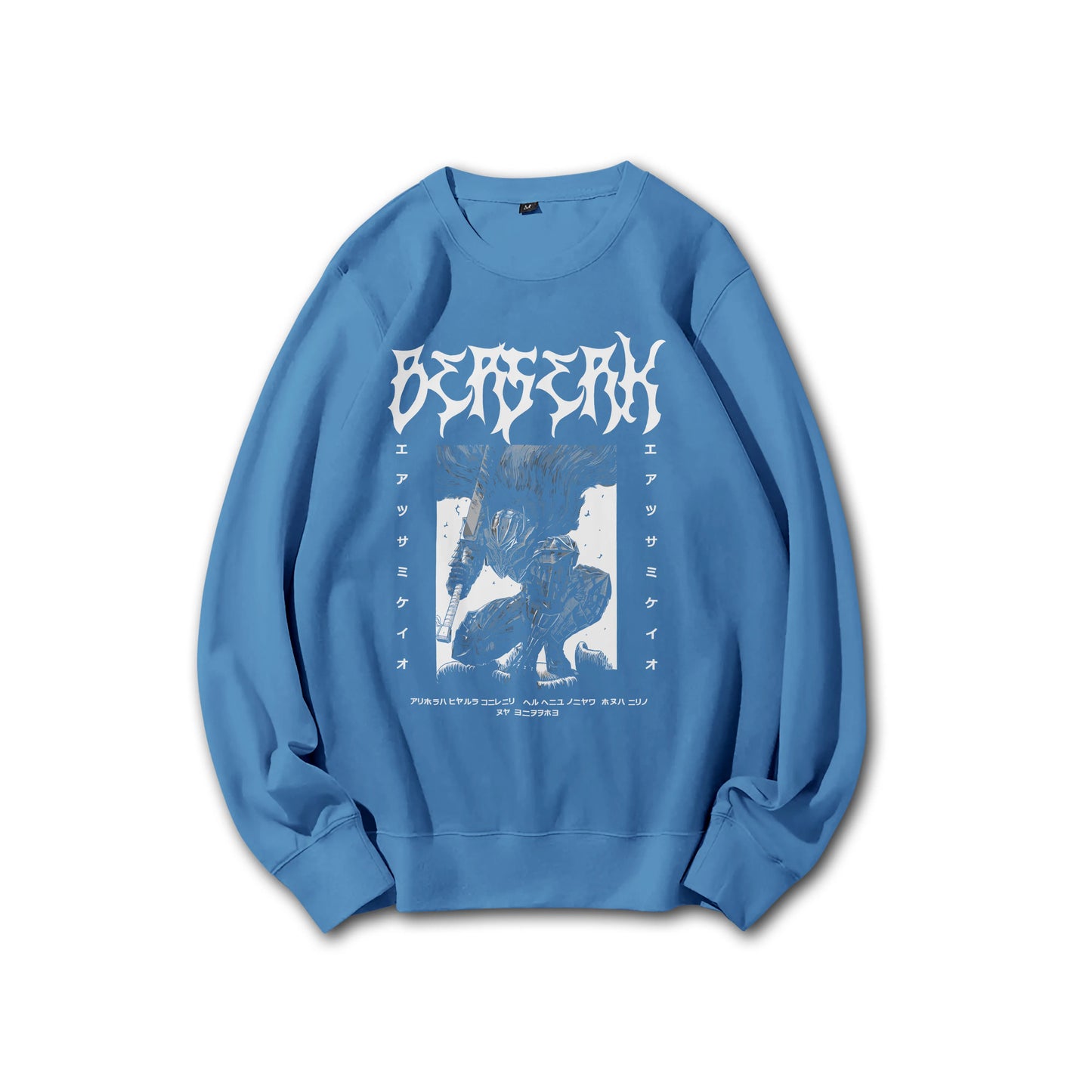Dark Sword Saga Black Swordsman V2 Sweatshirt