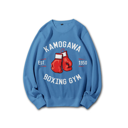 Fighting Spirit Kamogawa Boxing Gym V3 Sweatshirt