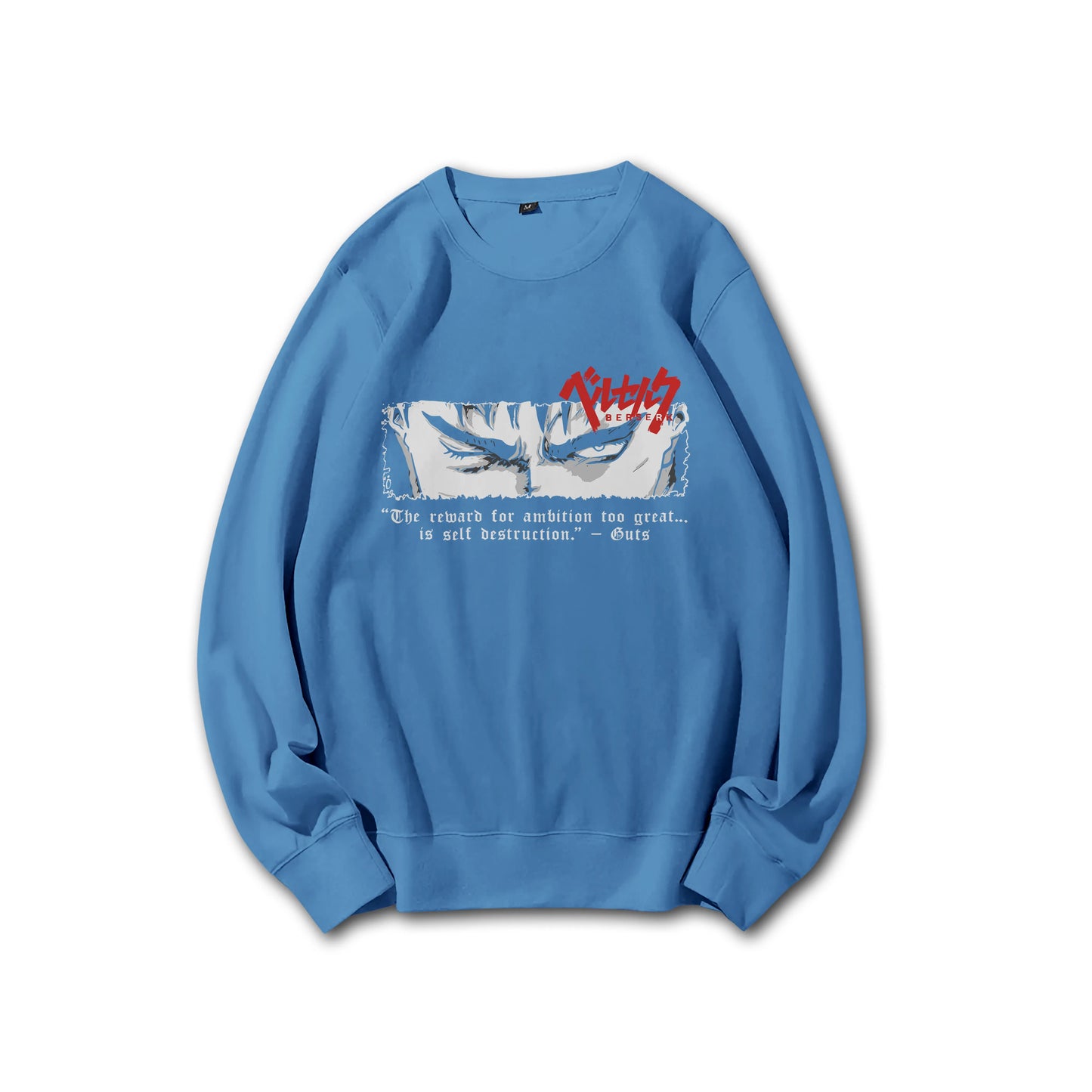 Dark Sword Saga Guts' Gaze V2 Sweatshirt