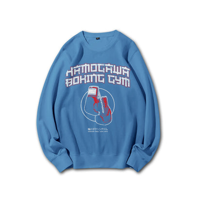 Fighting Spirit Kamogawa Boxing Gym V4 Sweatshirt