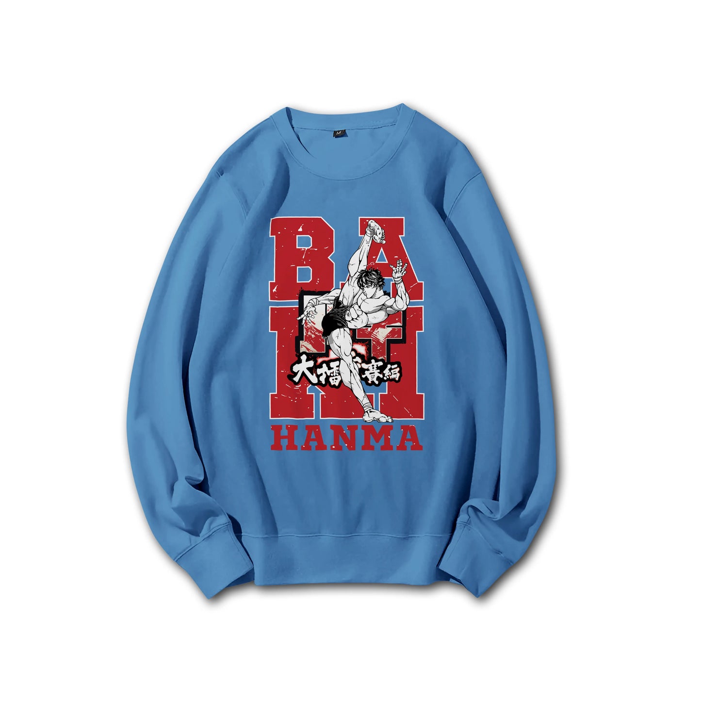 Ultimate Grappler Hanma V9 Sweatshirt