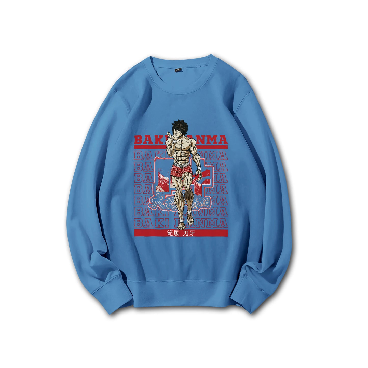 Ultimate Grappler Hanma V10 Sweatshirt