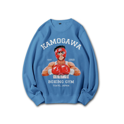 Fighting Spirit Kamogawa Boxing Gym Sweatshirt