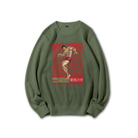 Army Green