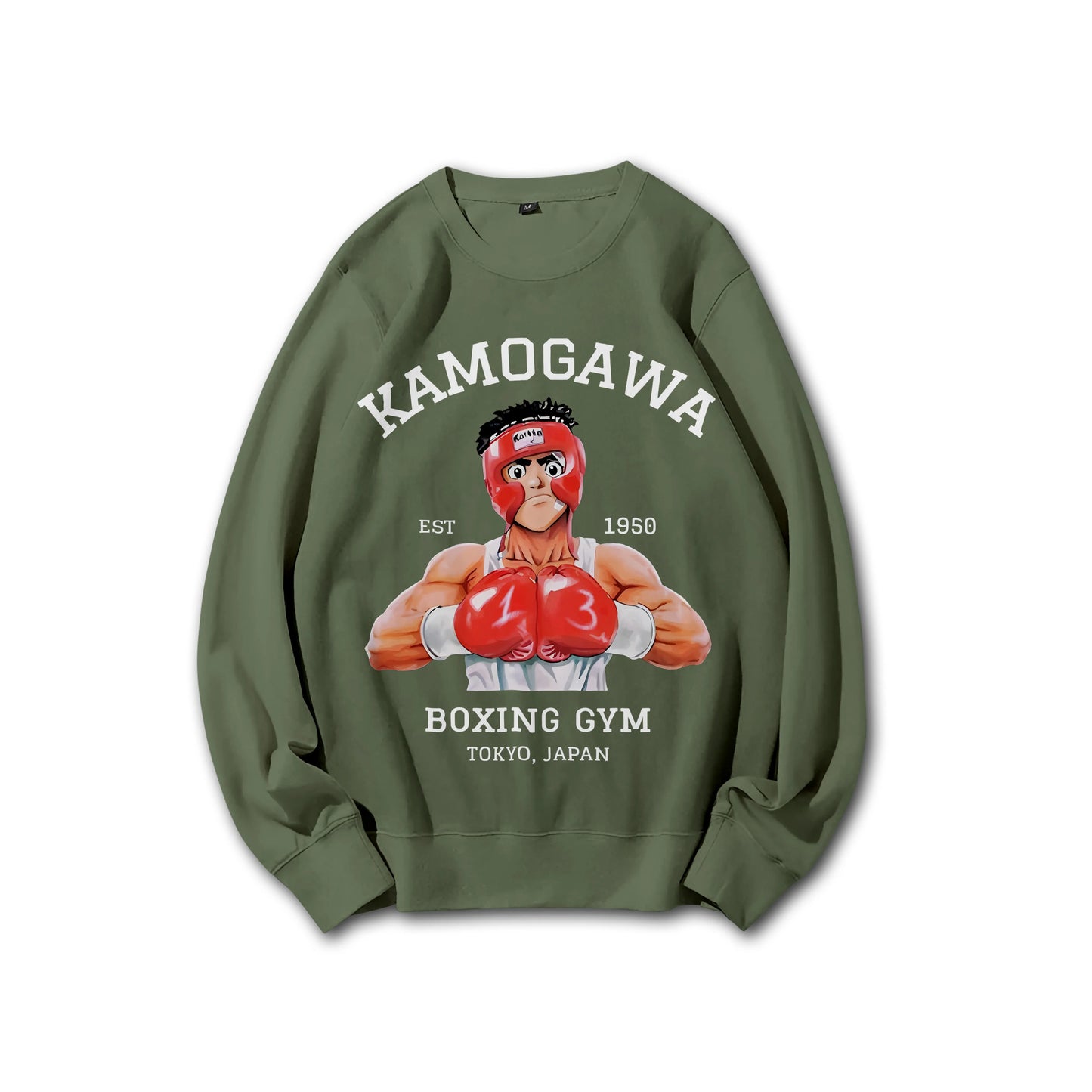 Fighting Spirit Kamogawa Boxing Gym Sweatshirt