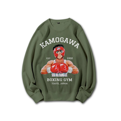 Fighting Spirit Kamogawa Boxing Gym Sweatshirt