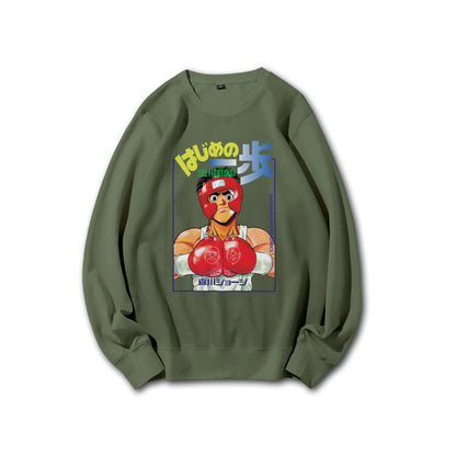 Fighting Spirit Kamogawa Boxing Gym V2 Sweatshirt