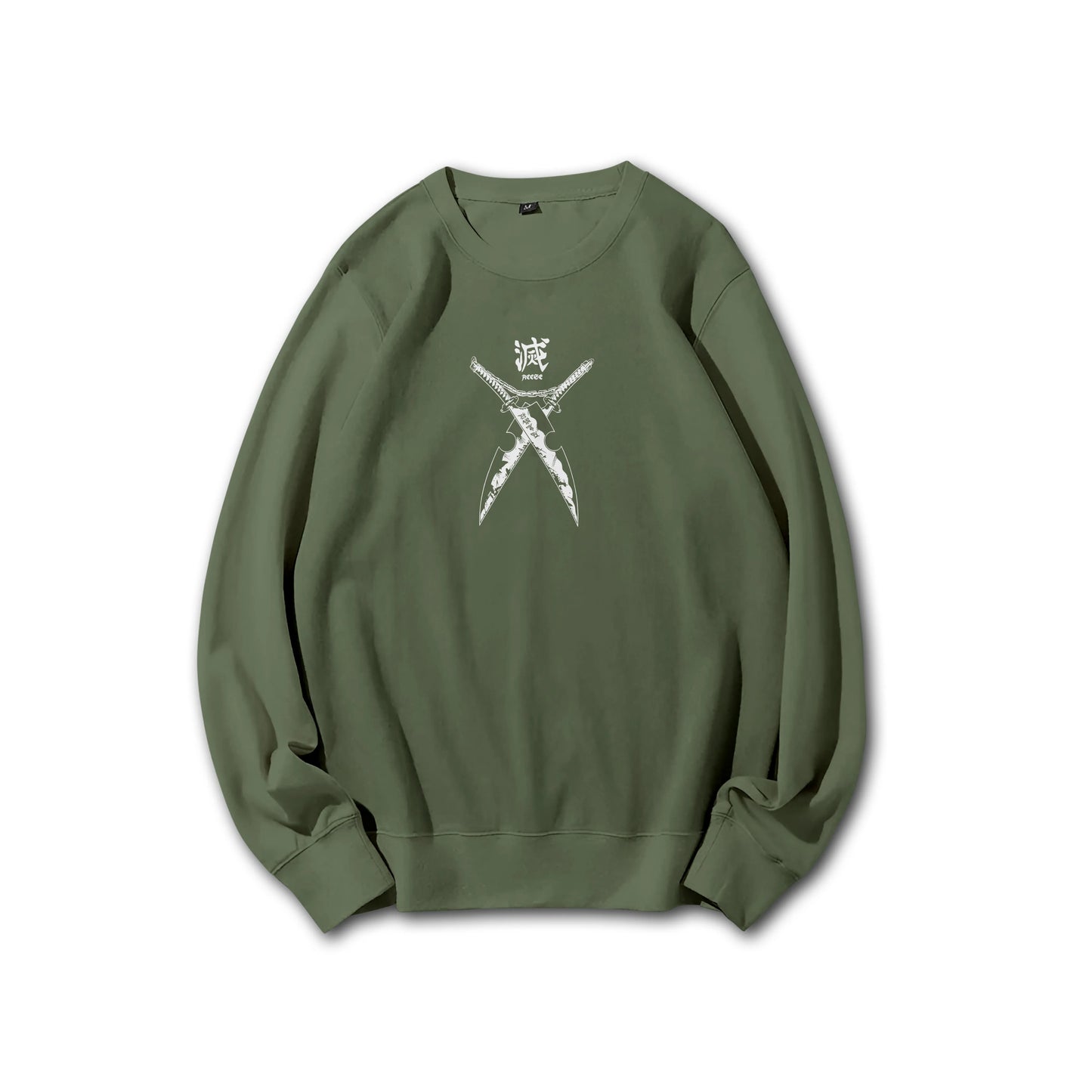 Attack on Titan Aufklärungstrupp Kapuzenpullover