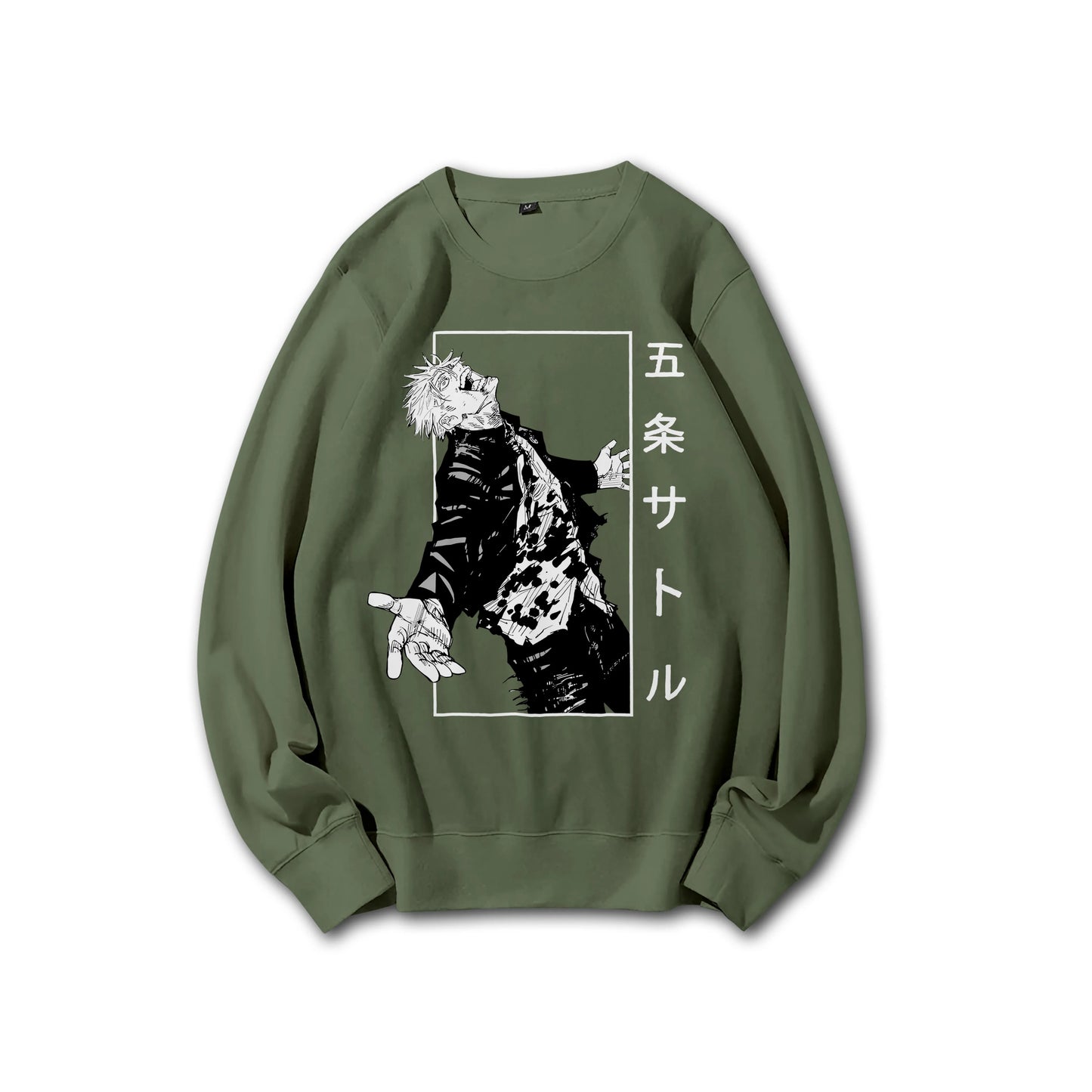 Jujutsu Kaisen Satoru Gojo V4 Sweatshirt
