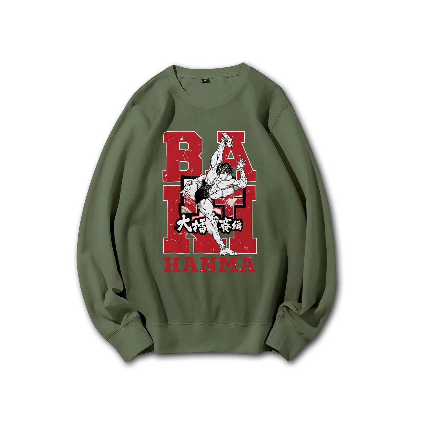 Ultimate Grappler Hanma V9 Sweatshirt