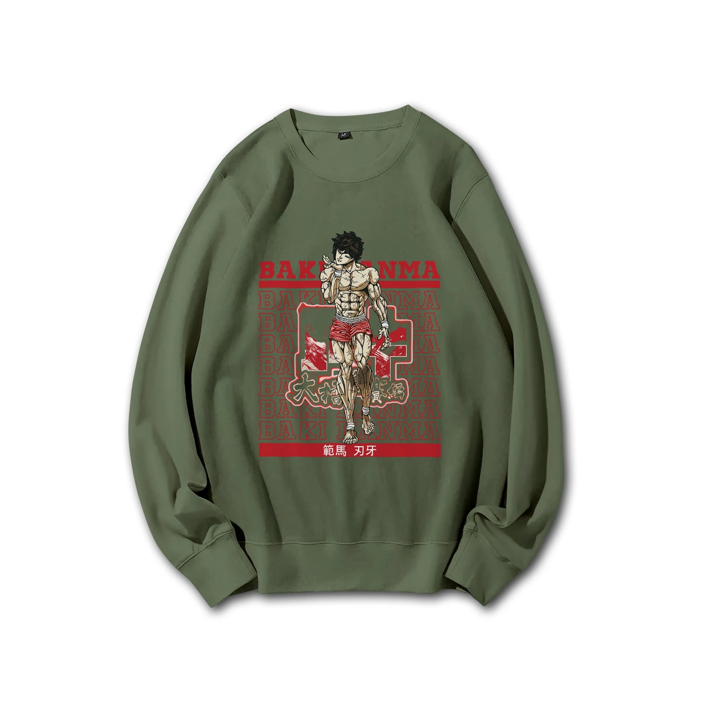 Ultimate Grappler Hanma V10 Sweatshirt