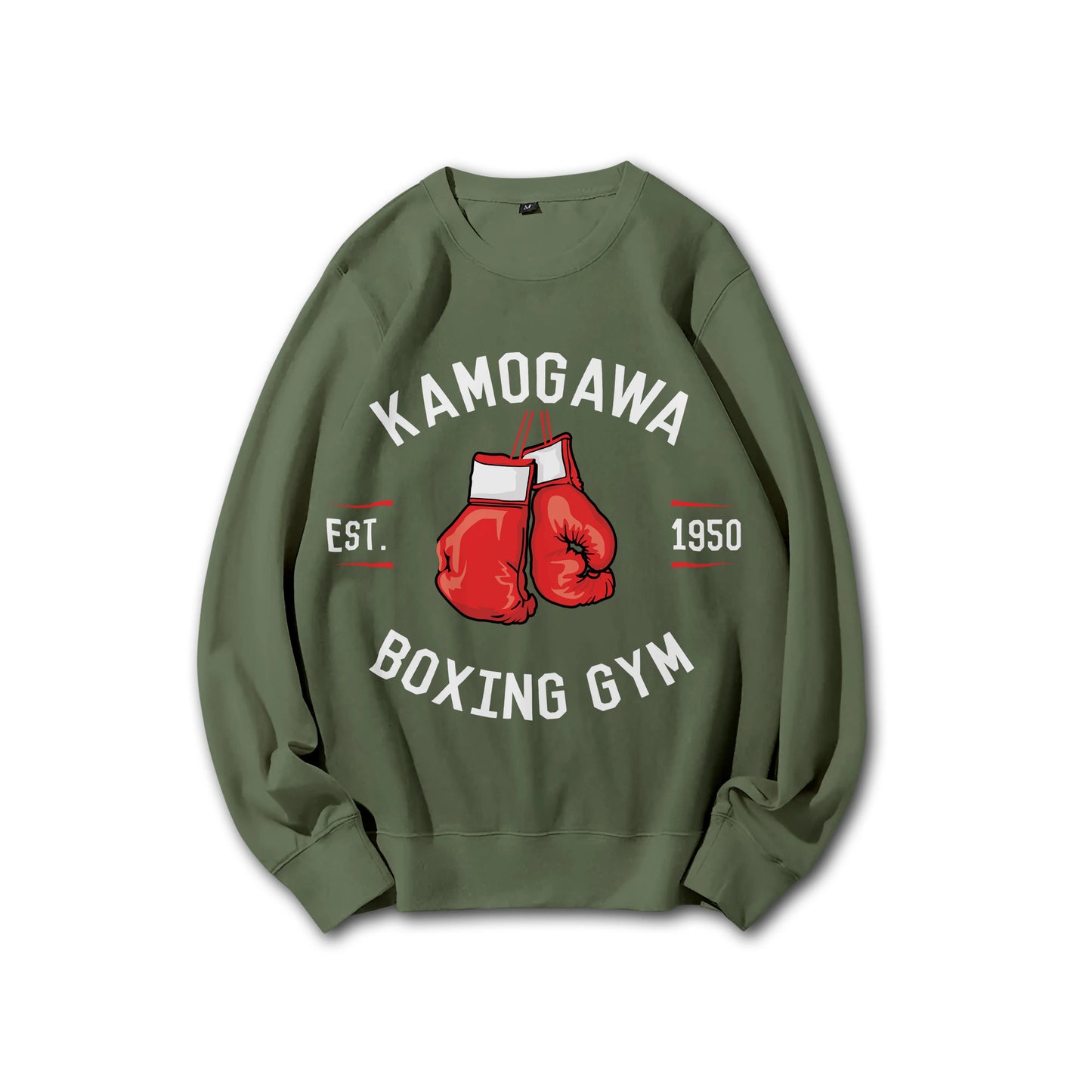 Fighting Spirit Kamogawa Boxing Gym V3 Sweatshirt