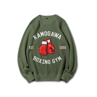 Army Green