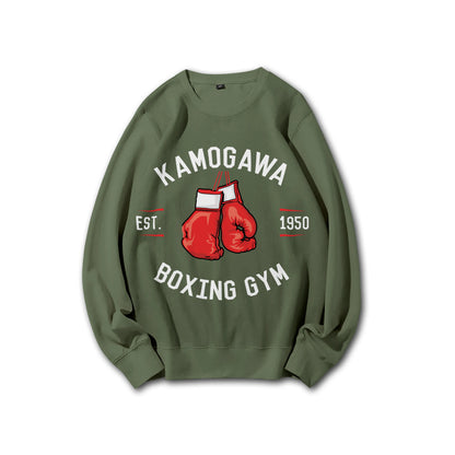 Fighting Spirit Kamogawa Boxing Gym V3 Sweatshirt