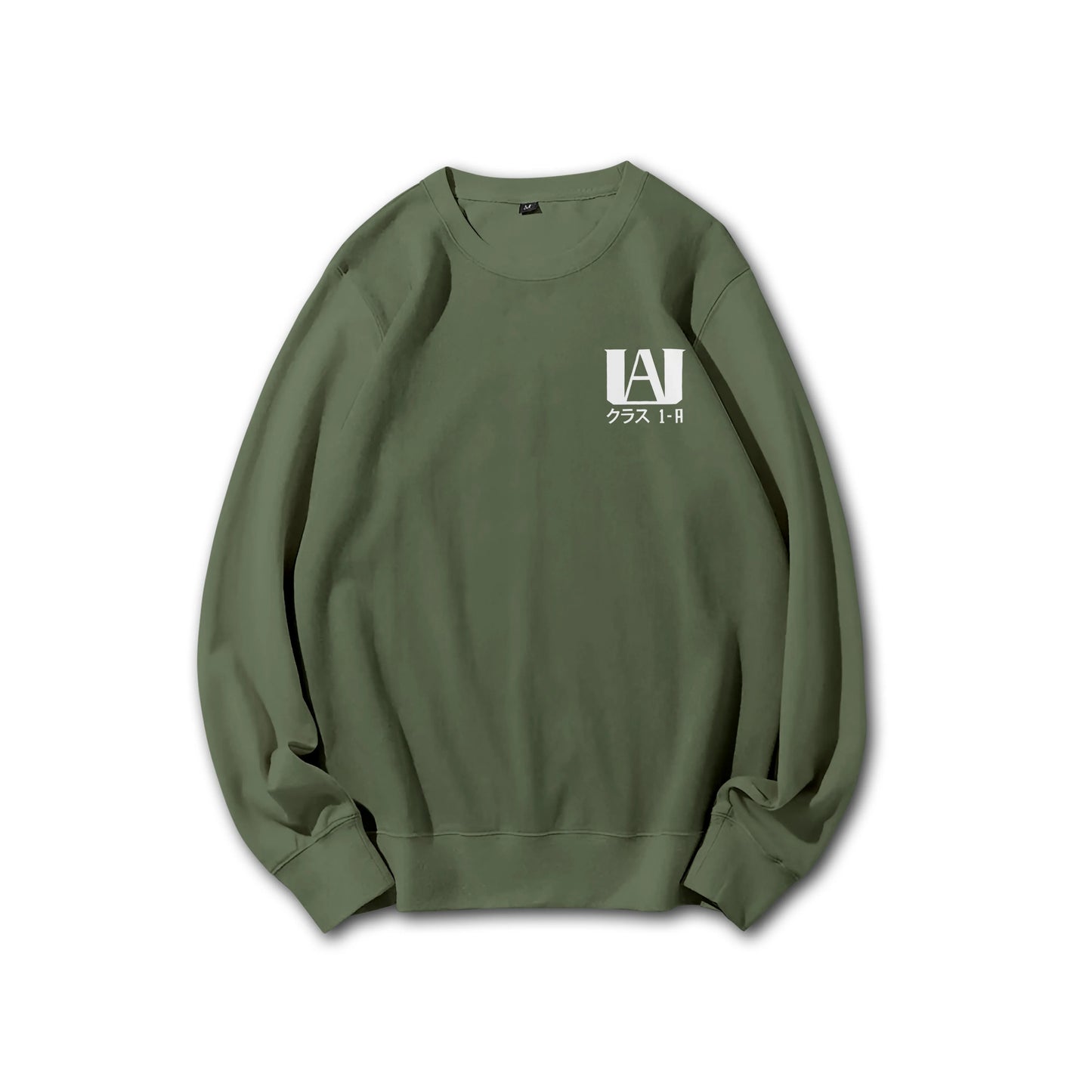 Quirk Academy UA Class 1A Sweatshirt