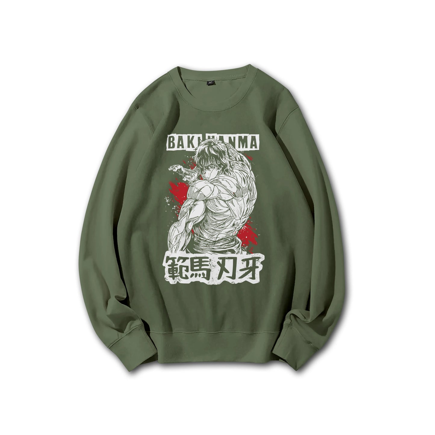 The Champion’s Son V3 Sweatshirt