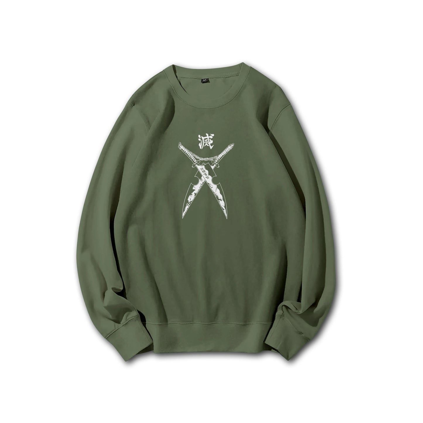 Sweat à capuche Attack on Titan Survey Corps