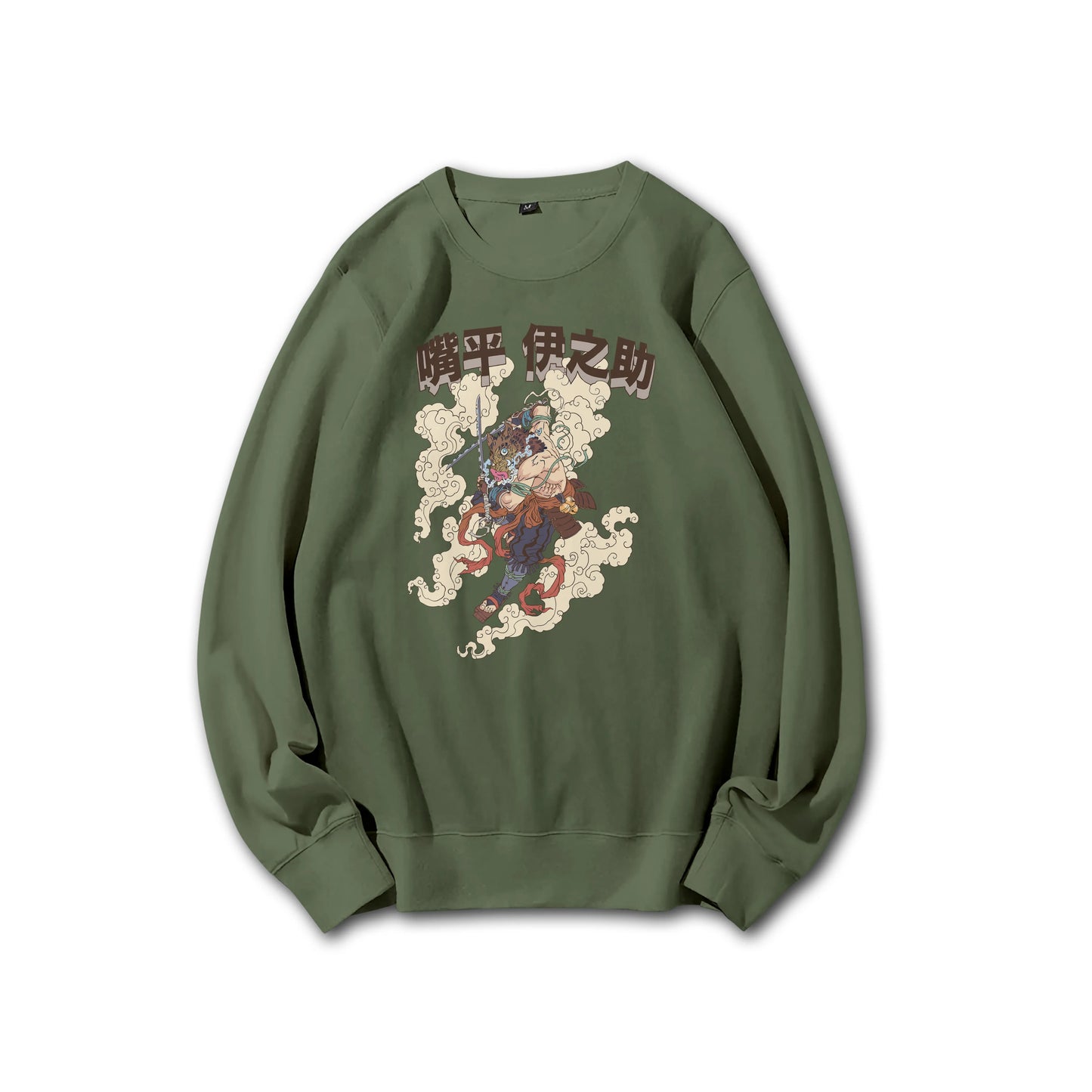 Blade of Demon Hunters Boar Head Fighter Hashibara V2 Sweatshirt