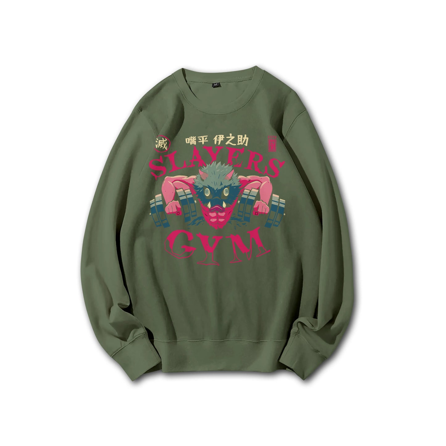 Sweat à capuche Attack on Titan Survey Corps