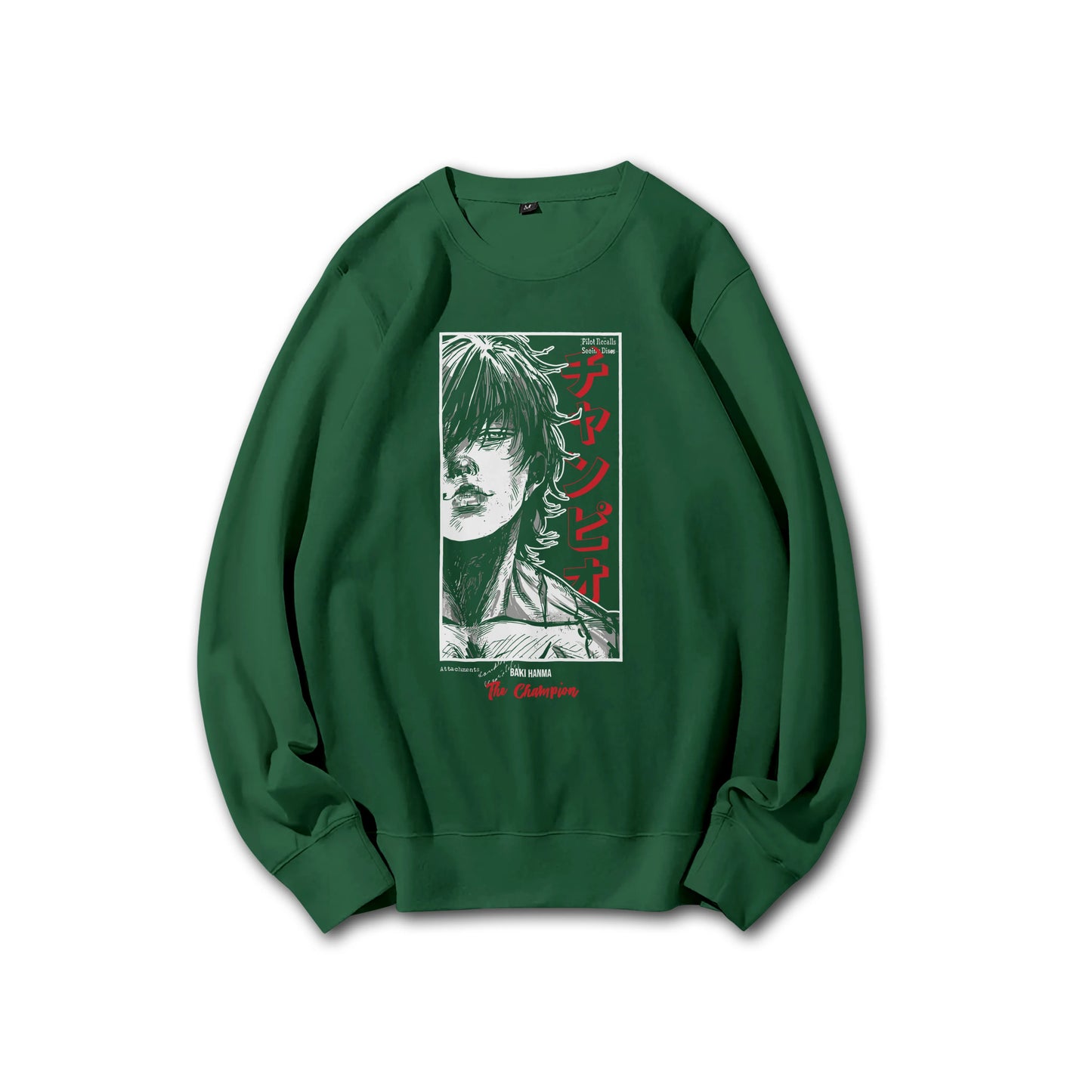 Ultimate Grappler Hanma V12 Sweatshirt