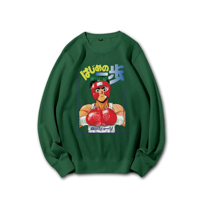 Fighting Spirit Kamogawa Boxing Gym V2 Sweatshirt