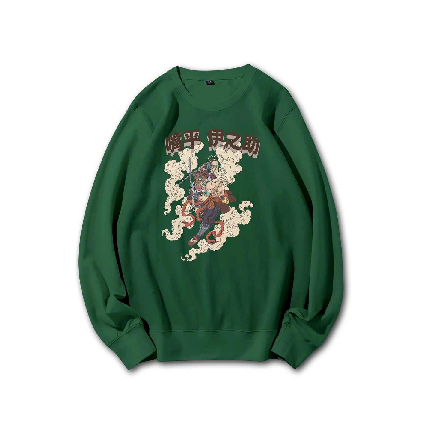 Blade of Demon Hunters Boar Head Fighter Hashibara V2 Sweatshirt