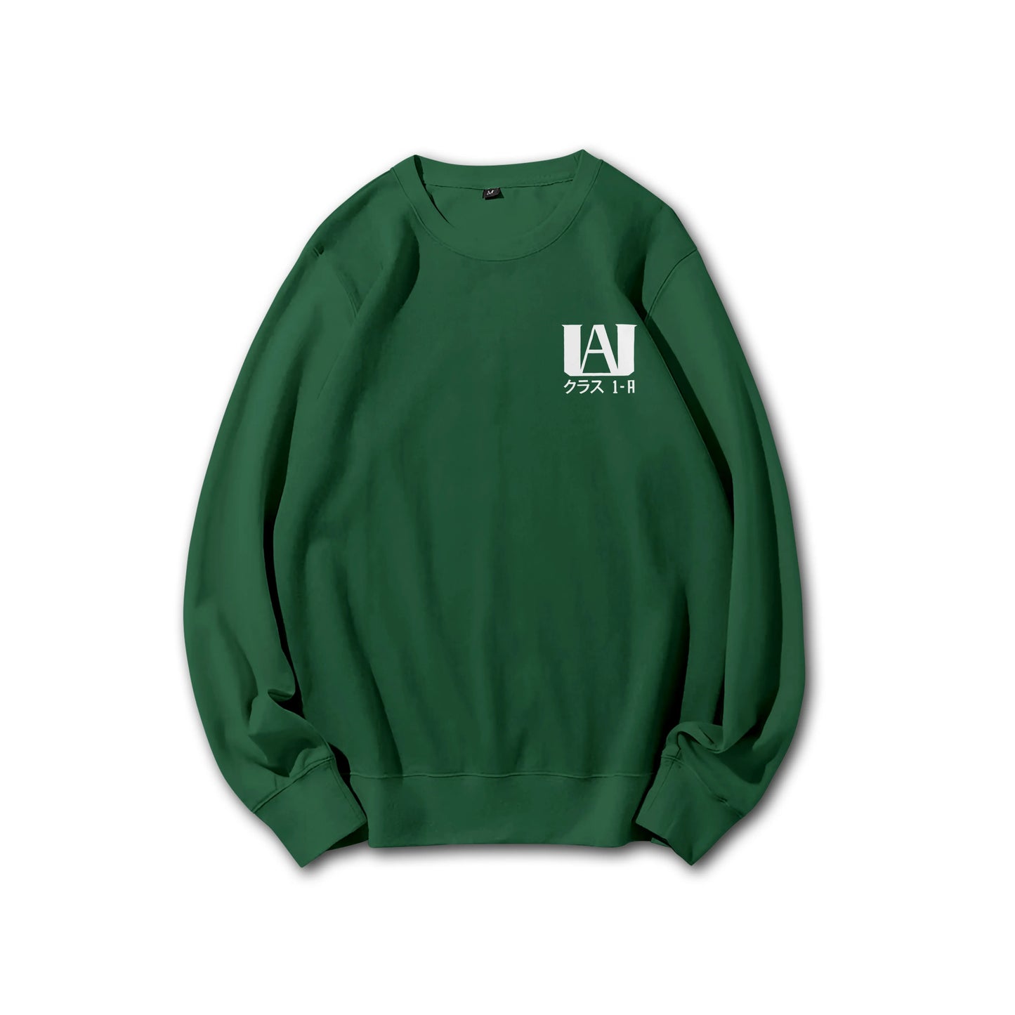 Quirk Academy UA Class 1A Sweatshirt