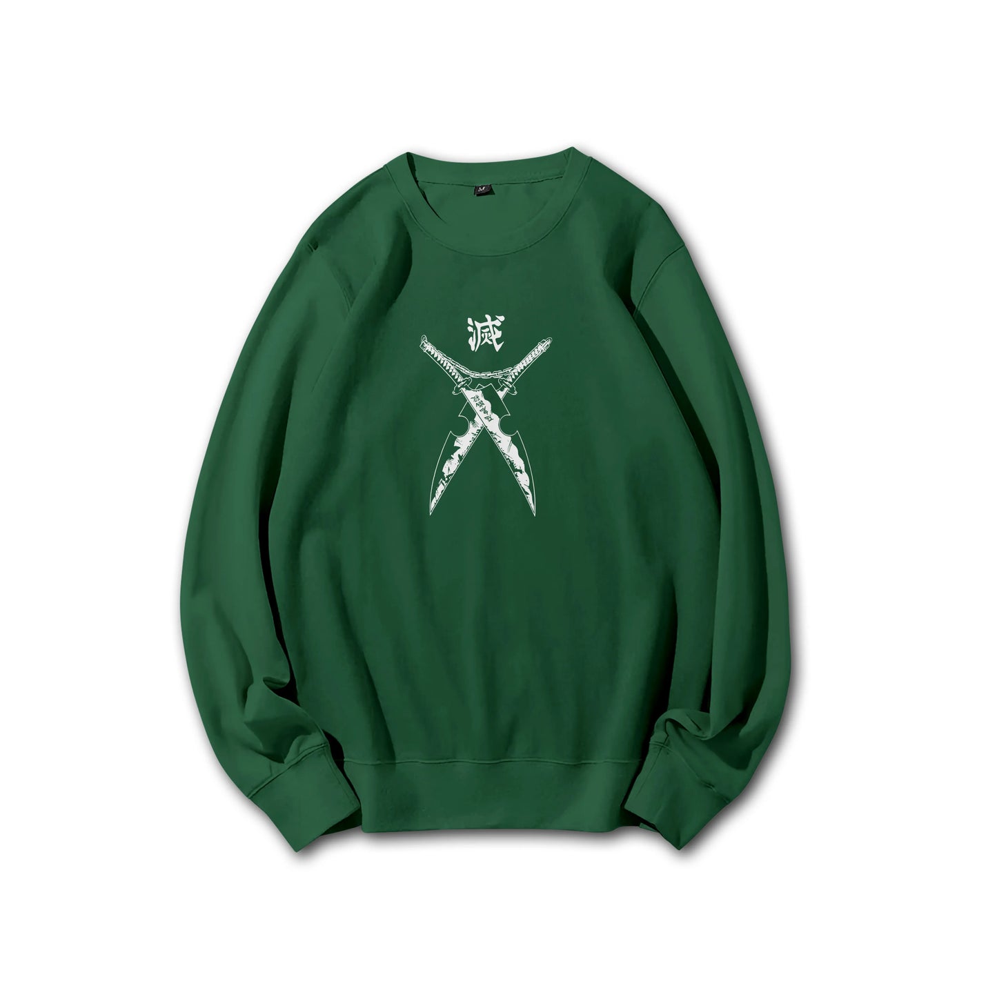 Sweat à capuche Attack on Titan Survey Corps