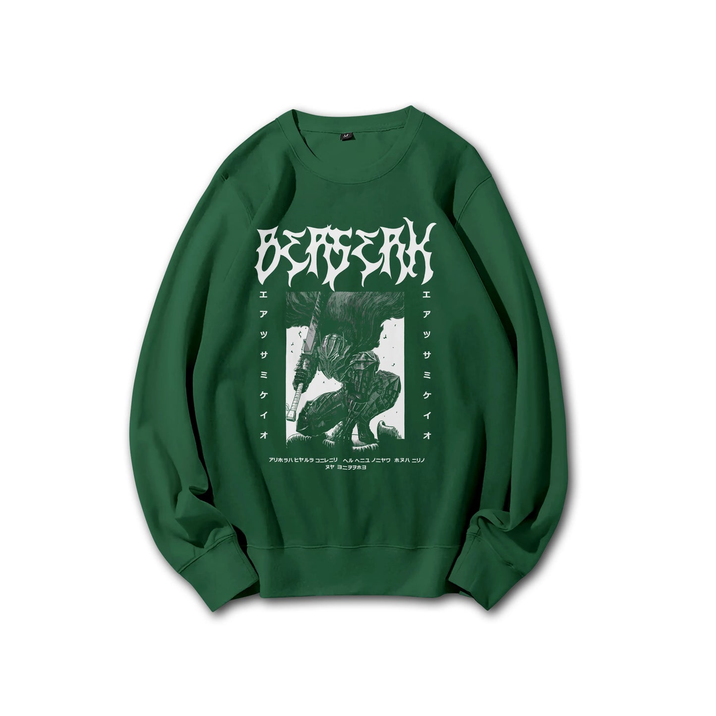 Dark Sword Saga Black Swordsman V2 Sweatshirt