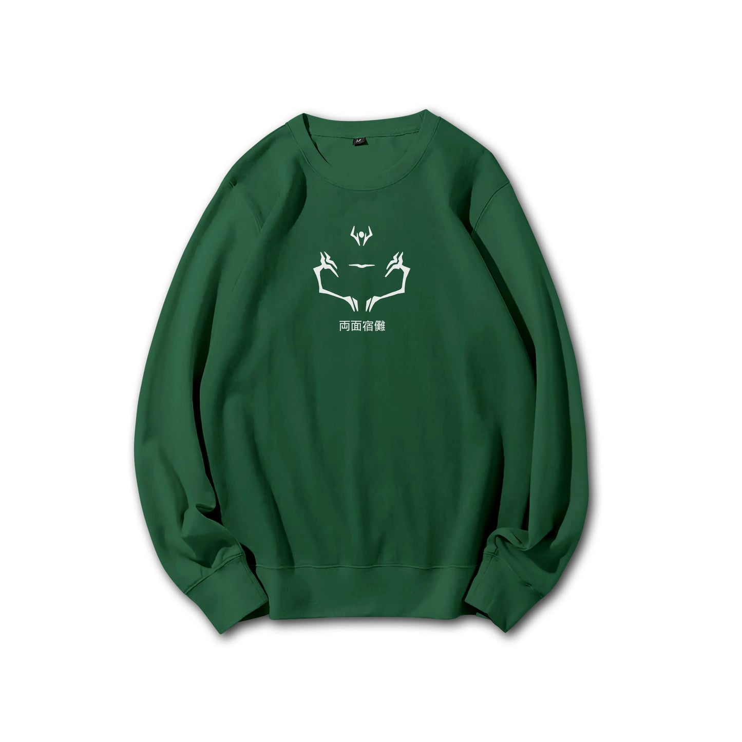 Sweat à capuche Attack on Titan Survey Corps