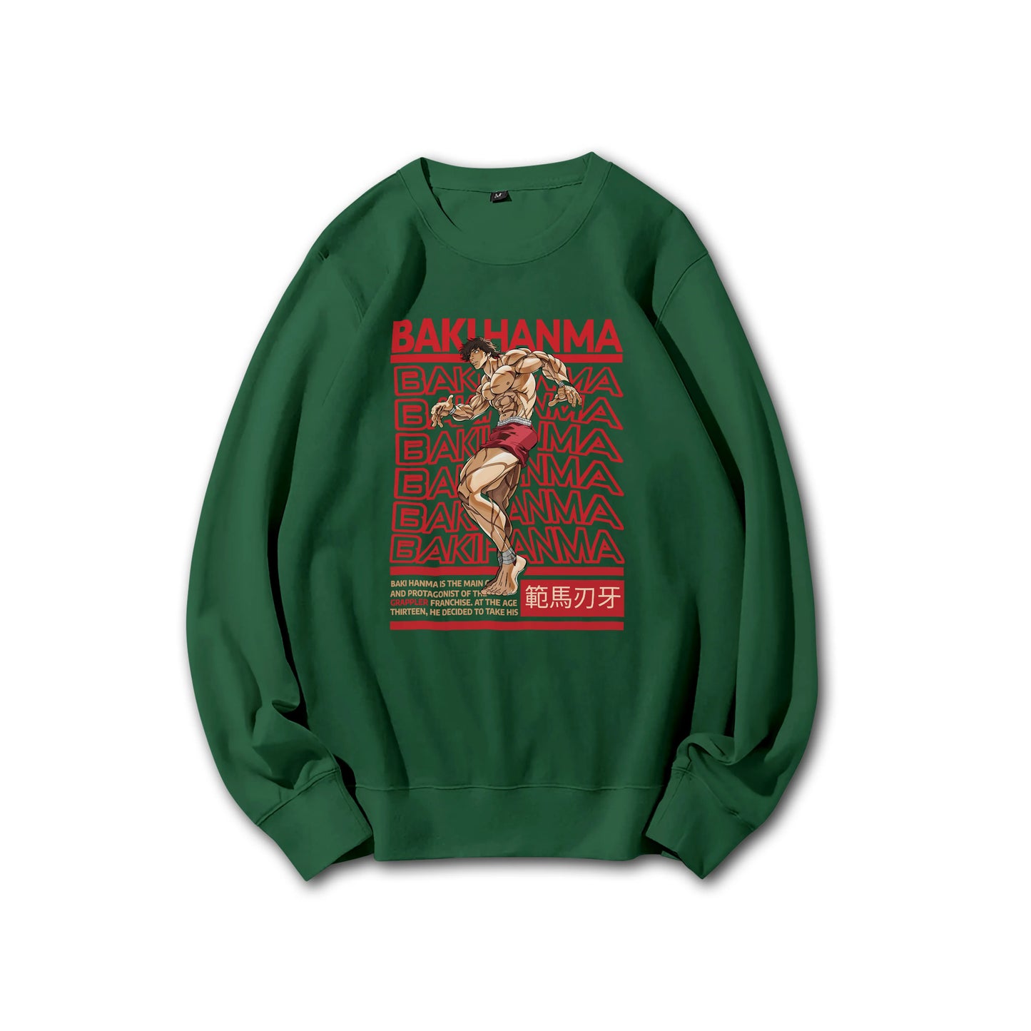 The Champion’s Son V8 Sweatshirt
