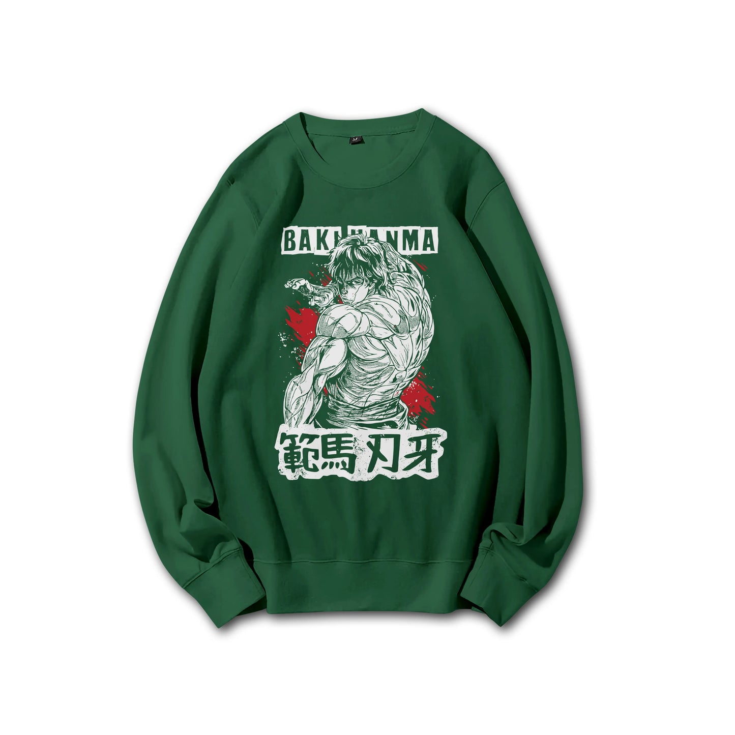 The Champion’s Son V3 Sweatshirt