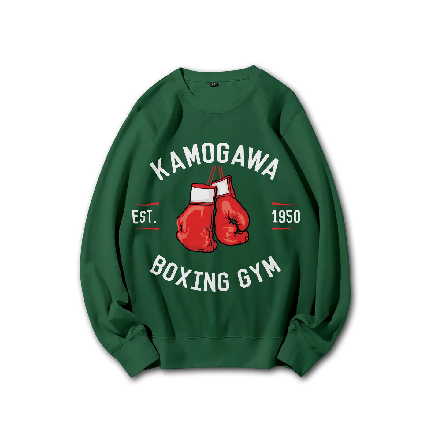 Fighting Spirit Kamogawa Boxing Gym V3 Sweatshirt