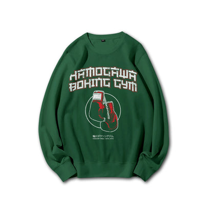 Fighting Spirit Kamogawa Boxing Gym V4 Sweatshirt