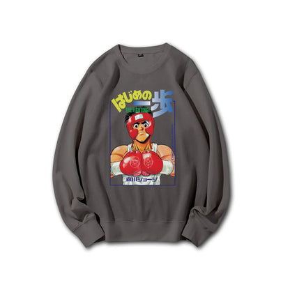 Fighting Spirit Kamogawa Boxing Gym V2 Sweatshirt