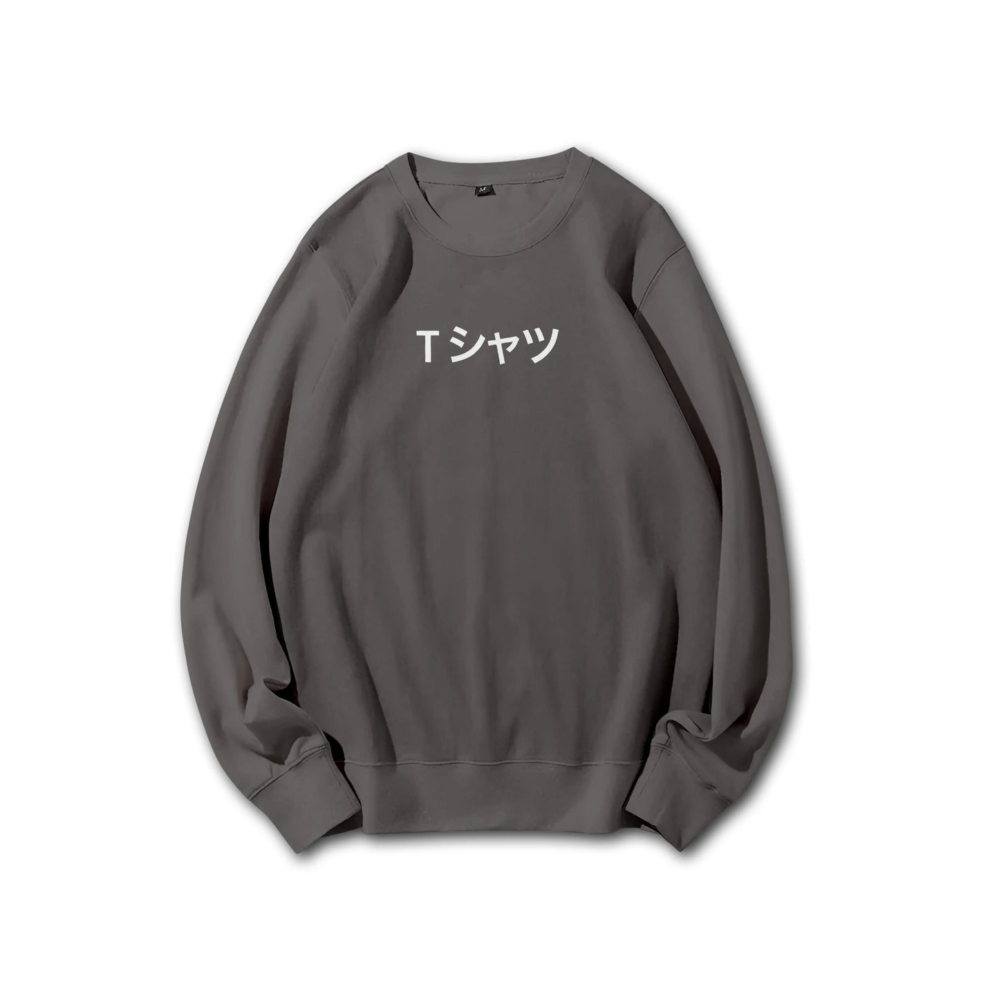 Quirk Academy (Midoriya_s Sweatshirt) Sweatshirt