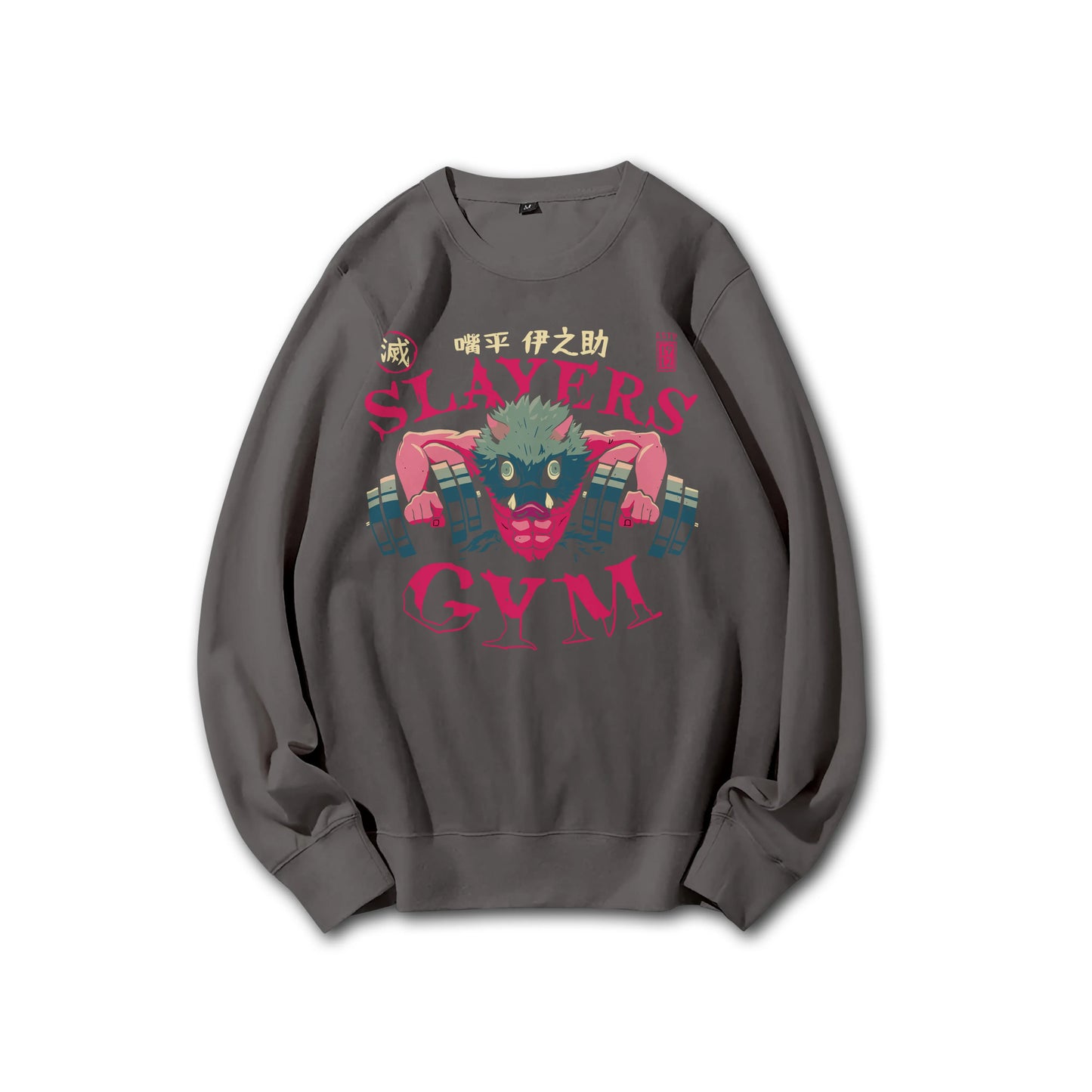 Sweat à capuche Attack on Titan Survey Corps