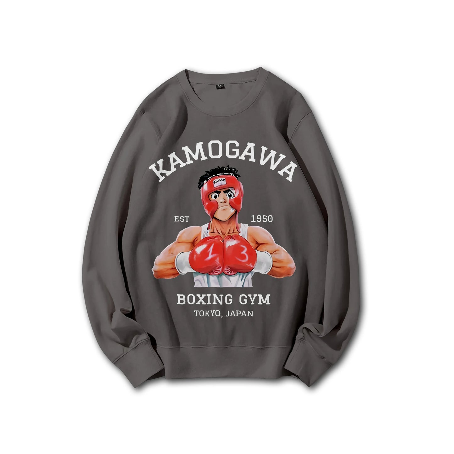 Fighting Spirit Kamogawa Boxing Gym Sweatshirt